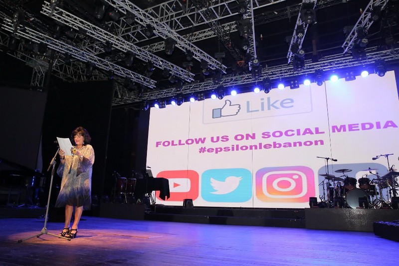 Epsilon Holds its Annual Gala Dinner: 40,000 Patients with Epilepsy in Lebanon
